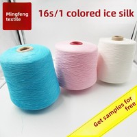 Fil de viscose coloré 16S/1 effet glacé, tissu chenille, fil à coudre pour vêtements, tricot à la main, fil texturé teint en gros