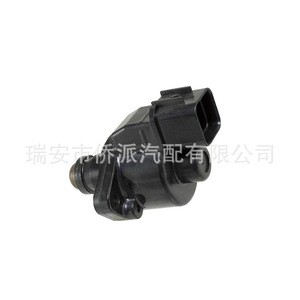 วาล์วควบคุมอากาศเดินเบา MD614751 สำหรับรถยนต์มิตซูบิชิ อะไหล่ทดแทน ชิ้นส่วนเครื่องยนต์ - Product Image 2