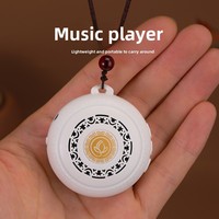 Lecteur de musique ethnique classique modèle S212, appareil de lecture traditionnel compact, mini lecteur portable USB en plastique technique avec fente pour carte