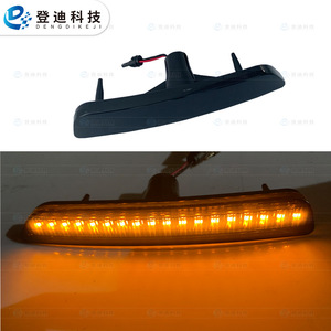 Luz Intermitente de Guardabarros para Ford Mustang AR3Z15A201B, Repuesto LED Amarillo, 2010-2014 - Product Image 1