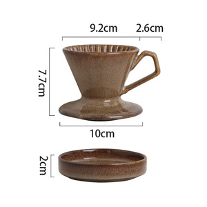 Service à café en céramique vintage avec glaçure réactionnelle au four, comprenant une tasse filtrante pour café filtre, un pot de partage et un bocal hermétique pour le stockage des grains de café - Product Image 3