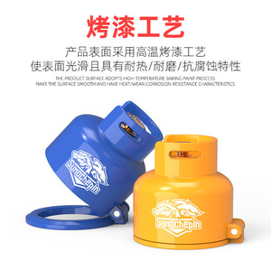 Sumochepin Gas Cylinder Decorative Cap Yellow Blue Aluminum Alloy <b>Keyhole</b> <b>Cover</b> <b>For</b> Electric Vehicles And Motorcycles - Product Image 4