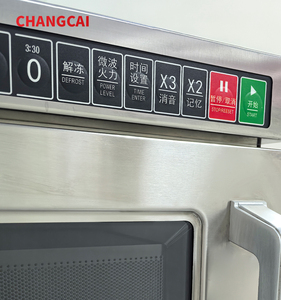 17L Factory Microwave Oven for Restaurant Hotel Convenience Store Commercial Equipment Microwave Oven - Product Image 6