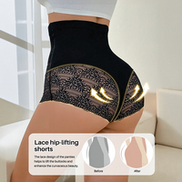 Shorts gainants taille haute en dentelle à double couche renforcée avec crochets ajustables, marque privée, vente en gros, OEM ODM Fajas