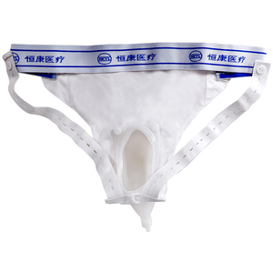 Sac collecteur d'urine réutilisable en silicone médical pour hommes, personnes âgées, femmes – Produits de soins réutilisables - Product Image 5