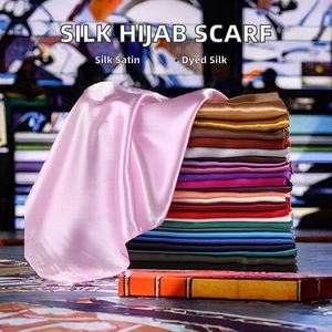 Foulard carré en satin de soie 90*90cm pour femme, style uni, hijab musulman pour la saison printanière - Product Image 2