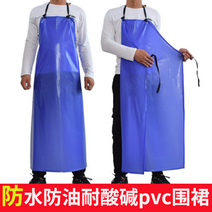 ผ้ากันเปื้อนพีวีซีสีน้ำเงินแบบหนา กันน้ำ ไร้แขน ตะเข็บเชื่อม สำหรับงานครัวและงานอาหารทะเล - Product Image 5