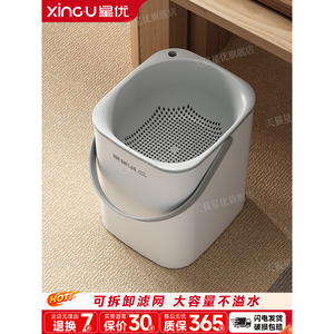 Cubo de basura Xingyou para agua y residuos con filtro de malla extraíble, gran capacidad, separación de residuos secos y húmedos, para el hogar. - Product Image 3