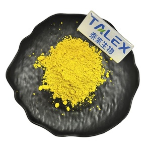 สารเสริมไดไฮโดรเบอร์เบอรีนคุณภาพสูง CAS 483-15-8 ผงไดไฮโดรเบอร์เบอรีน 97% - Product Image 1