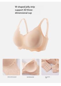 Soutien-gorge sans armatures, fin, respirant, push-up, avec logo latéral, grande taille pour femme, sans couture, avec coussinets en gel - Product Image 5