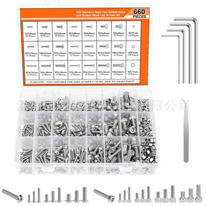 304 Stainless Steel Cylindrical Head <b>Socket</b> Screws M3 M4 M5 M6 8 12 <b>16mm</b> DIN912 Combination Screw Kit - Product Image 3