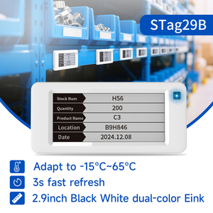 MinewTag STag29B, étiquette de prix numérique à encre électronique 2,9 pouces, 2 couleurs (noir et blanc), rafraîchissement rapide, Bluetooth 5.0, pour supermarchés et commerces de détail - Product Image 4