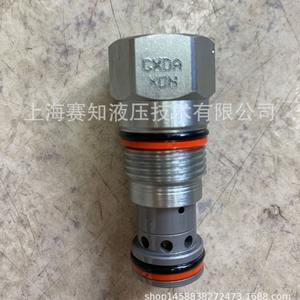 วาล์วบาลานซ์ไฮดรอลิกแท้ CXDA-XDN ผลิตภัณฑ์ซันไฮดรอลิกส์ มีสินค้าในสต็อก - Product Image 3