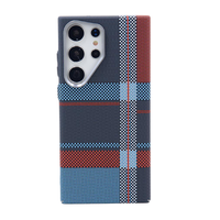 Étui de téléphone magnétique pour Samsung S23 S24 Ultra Plus, ultra fin, en PC rigide, antichoc, texture en fibre de carbone, coque arrière protectrice