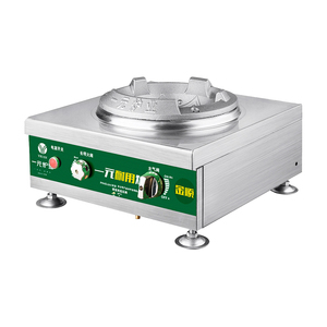 Bếp Nấu Ăn thiết bị Trung Quốc chảo bếp <span class=keywords><strong>gas</strong></span> tự nhiên LPG Chảo thương mại bếp <span class=keywords><strong>Burner</strong></span> - Product Image 4