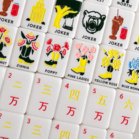Jeu de Mahjong Américain Personnalisé avec Logo Personnalisé BU University, Tuiles Blanches en Acrylique Imprimées, Jeu de Table de Voyage pour Adultes