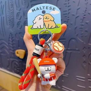 Porte-clés mignon chien de sport maltais, figurine PVC chiot dessin animé tennis baseball, pendentif de sac, anneau porte-clés en corde tressée, cadeau - Product Image 3