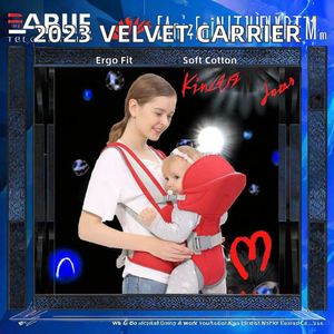 Porte-bébé pliable 4-en-1 avancé, ergonomique 360° en velours pour nourrissons de 0 à 6 mois - Product Image 2