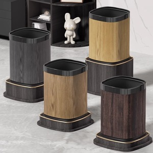 Wood Grain <b>Square</b> Trash Can 12L+ Double Layer Indoor Home Use Living Room Kitchen Bedroom Waste <b>Bin</b> - Product Image 1