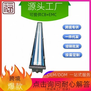 Tri-proof Light Aluminum Housing 0.6m 1.2m Single Double <b>Tube</b> IP65 Industrial <b>Led</b> Lighting Fixture - Product Image 5