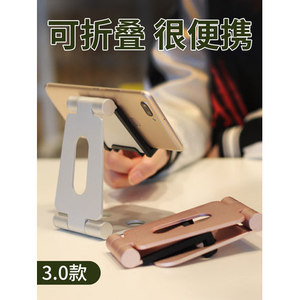 Titanium Foldable Phone Holder 4-8 Inch Universal Desktop <b>Tablet</b> <b>Stand</b> Black And Silver AS003 - Product Image 4