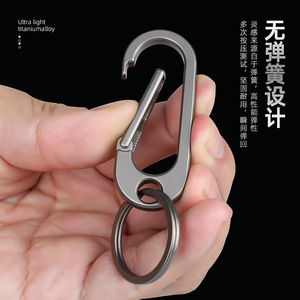 <b>Titanium</b> alloy keychain with bottle opener, car <b>chain</b>, men's waist keychain, ring, personalized and creative, thickened - Product Image 1