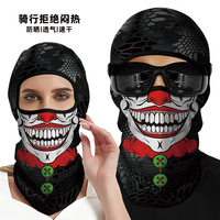 Couvre-chef de protection solaire d'été pour hommes et femmes, casques de moto d'extérieur doublés d'un masque facial amusant