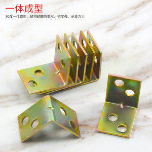 L-Shaped Corner Bracket Carbon Steel 90 Degree Plated Durable For <b>Cabinet</b> Shelf Support - Product Image 5