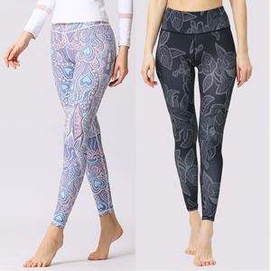 Leggings Sportivi da Donna a Vita Alta Senza Cuciture con Logo Personalizzato, Pantaloni Modellanti in Tessuto Poliestere-Spandex - Product Image 2