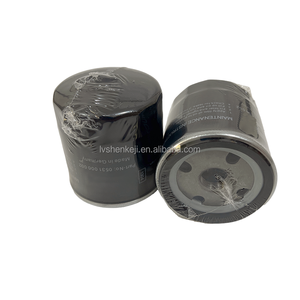 משאבת ואקום שמן מסנן אלמנט החלפת 0531000001 0531000002 0531000005 - Product Image 3