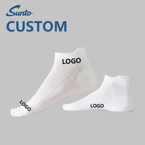 कस्टम लोगो खेल कपास के मोजे लुभावनी विरोधी पसीना-शोषक टखने के मोजे फिटनेस साइकिल चलाना - Product Image 1