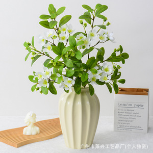 Plante artificielle de myrte Laixing 74 cm en PVC souple, fleurs roses, décoration intérieure pour mariage, style nordique, décoration de la maison - Product Image 3