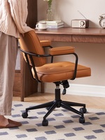 Chaise d'apprentissage N5123, style moderne simple, pour bureau à domicile, salle d'étude, mobilier