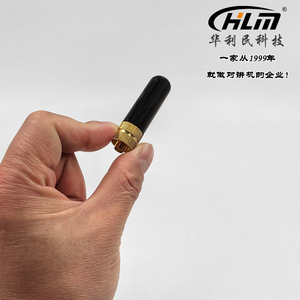 Mini VHF/UHF băng tần kép 144/430MHz cầm tay Đài phát thanh ăng ten omni bức xạ phân cực dọc kết hợp loại SMA thông tin liên lạc - Product Image 1