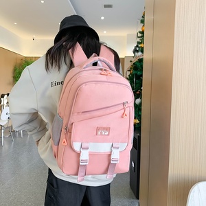 Mochila HAIBOWY Antidesgaste para Estudiantes, Hombres y Mujeres, Diseño Casual, Ideal para <span class=keywords><strong>Viajes</strong></span> Cortos, Tela de Poliéster y Algodón - Product Image 2