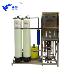 250 Lph depurazione delle acque sotterranee Ro impianto per la casa/impianto di depurazione dell'<span class=keywords><strong>acqua</strong></span> potabile - Product Image 1