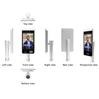 Système de contrôle d'accès biométrique Android Tendcent 8 pouces avec reconnaissance faciale, code QR et empreinte digitale (OEM/ODM)