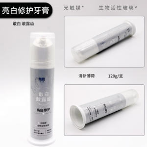 Pasta Dental Refrescante y Blanqueadora con Bomba, Cuidado Bucal, Limpieza Dental con Reducción de Sensibilidad, Fortalecimiento de los Dientes y Aliento Fresco - Product Image 1