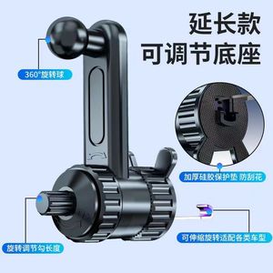 <b>Car</b> Phone Holder Air Vent Gravity Sensor Auto Clamping Clip On Type Universal For <b>Car</b> - Product Image 3
