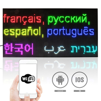 Afficheur publicitaire LED programmable WiFi portable P3, panneau d'affichage LED à message dynamique, module d'écran LED pour ascenseurs, affiche numérique
