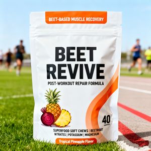 OEM ช่วยลดไขมันเพิ่มความแข็งแรงของร่างกายและให้ผลิตภัณฑ์เสริมอาหารสำหรับเยลลี่บีทรูท - Product Image 1