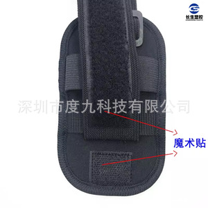 In Stock Nylon Body <b>Camera</b> <b>Strap</b> Walkie-Talkie Bag Chest Bag Protective Case with Railway Buckle and Double Shoulder <b>Straps</b> - Product Image 2