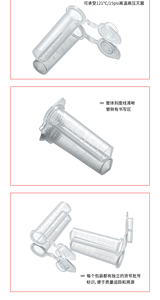 Tubos de centrífuga de plástico selados e à prova de vazamentos de 2,0 mL para laboratório; equipamento científico médico. - Product Image 5