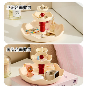 Organizador de Joyas en Forma de Fuente, Color Crema, de 3 Niveles, para Exhibición y Almacenamiento de Joyas en Escritorio - Product Image 4