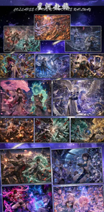 Vente <span class=keywords><strong>en</strong></span> gros de <span class=keywords><strong>80</strong></span> pièces par carton, impression artistique Honkai <span class=keywords><strong>Star</strong></span> Rail, décoration murale pour diffusion <span class=keywords><strong>en</strong></span> direct sur TikTok, prête à être expédiée - Product Image 5