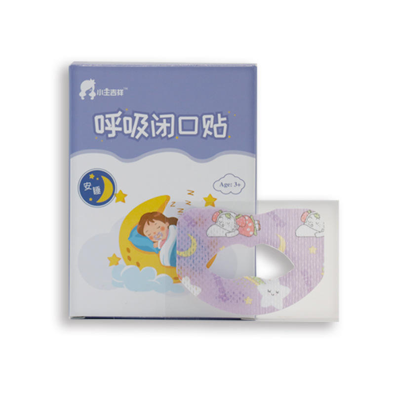 แผ่นแปะปรับรูปทรงปาก - 30 ชิ้น