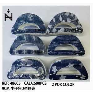 Fermaglio per capelli a forma di D in denim da 9 cm, accessorio per capelli alla moda per donna - Product Image 3