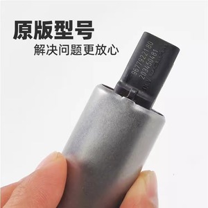 Vanne solénoïde de culasse 1922R7 pour Peugeot Citroën 1.6T, soupapes d'injection en acier inoxydable, pièce de rechange neuve - Product Image 5