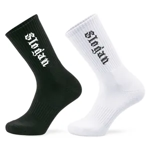 ST OEM Blanc Blanc Chaussettes Emballage Personnalisé Logo Broderie Équipage Hommes Spandex Sport Basketball Long Tube Chaussettes