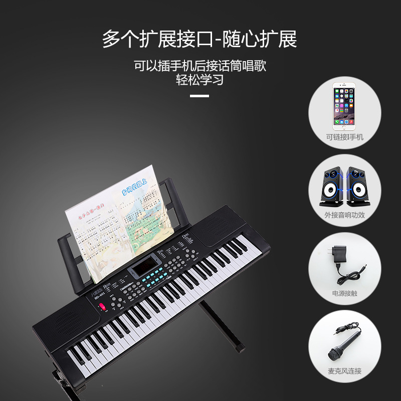 601 Soporte para piano negro, auriculares y funda para piano